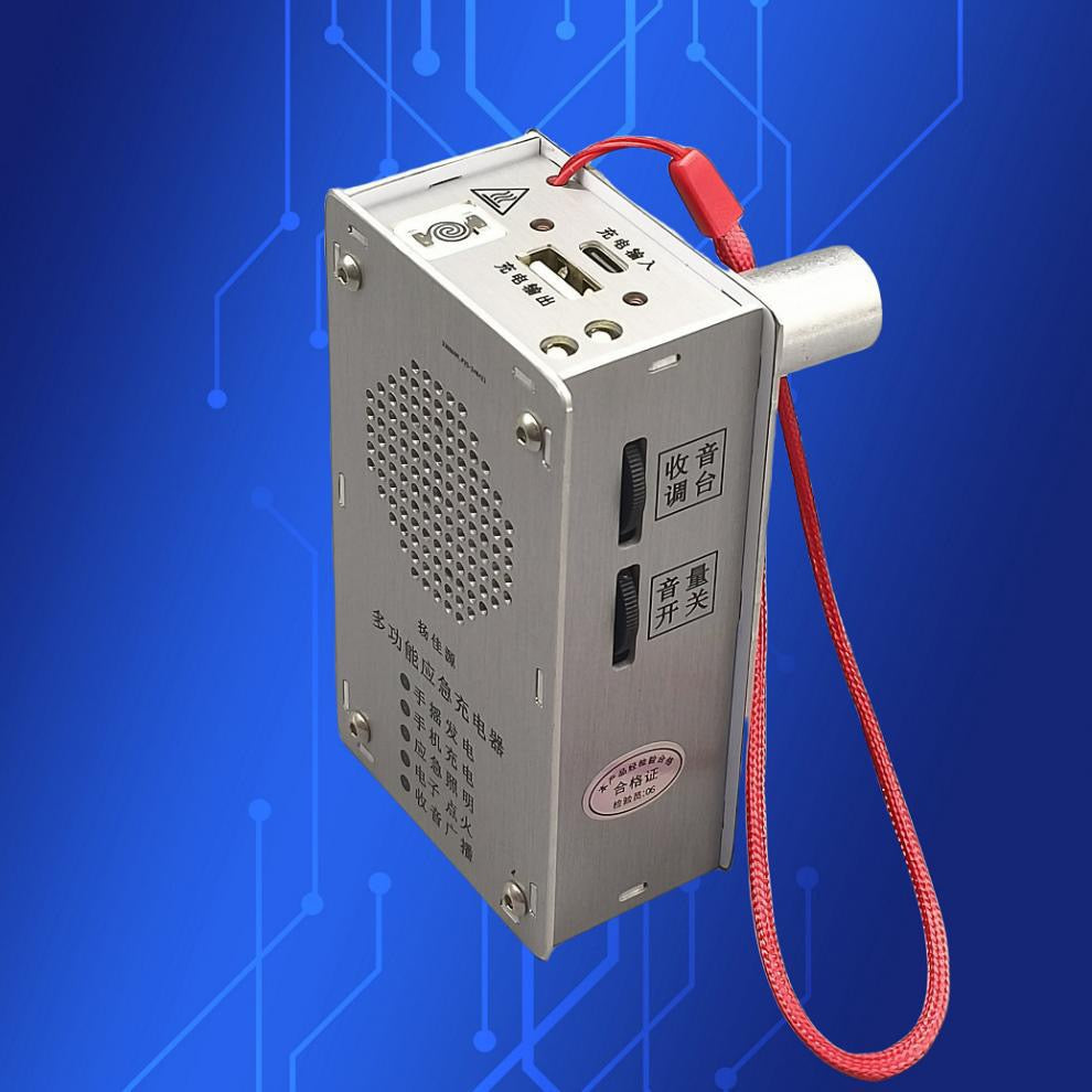 🔋 Σταθμός έκτακτης ανάγκης με χειροκίνητη μανιβέλα – Φακός, αναπτήρας και power bank (1000mAh)-GR