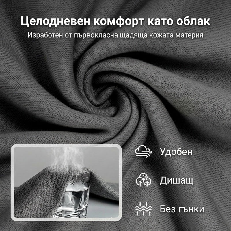 Γυναικείο casual σετ - μπλούζα και παντελόνι με κορδόνια-GR