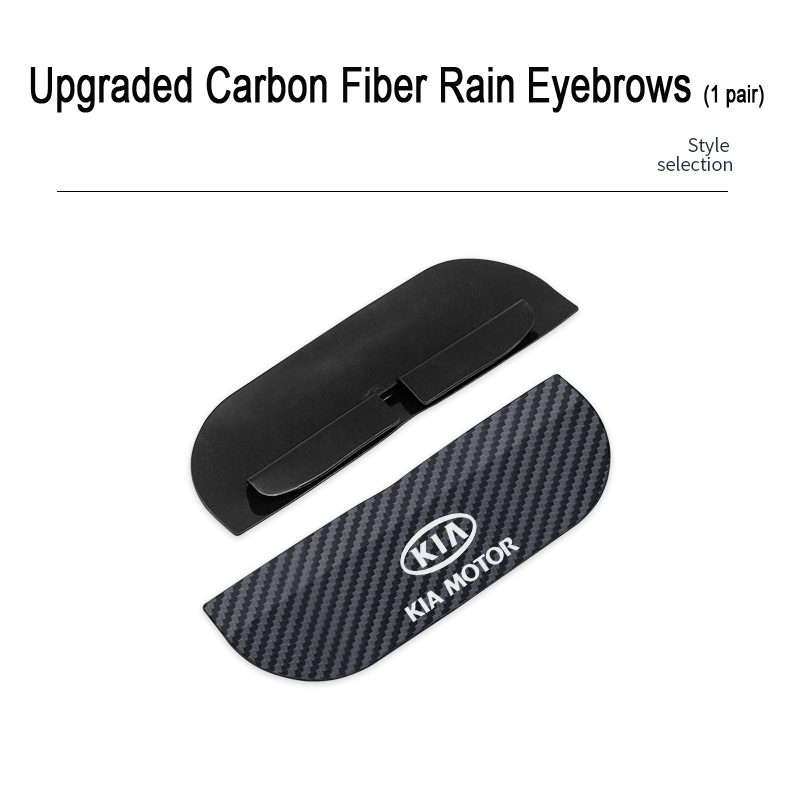 Ζεστές Προσφορές ✨50% ΕΚΠΤΩΣΗ ✨Φρύδια Rain από Ανθρακονήματα✨2 Τεμάχια ✨-GR