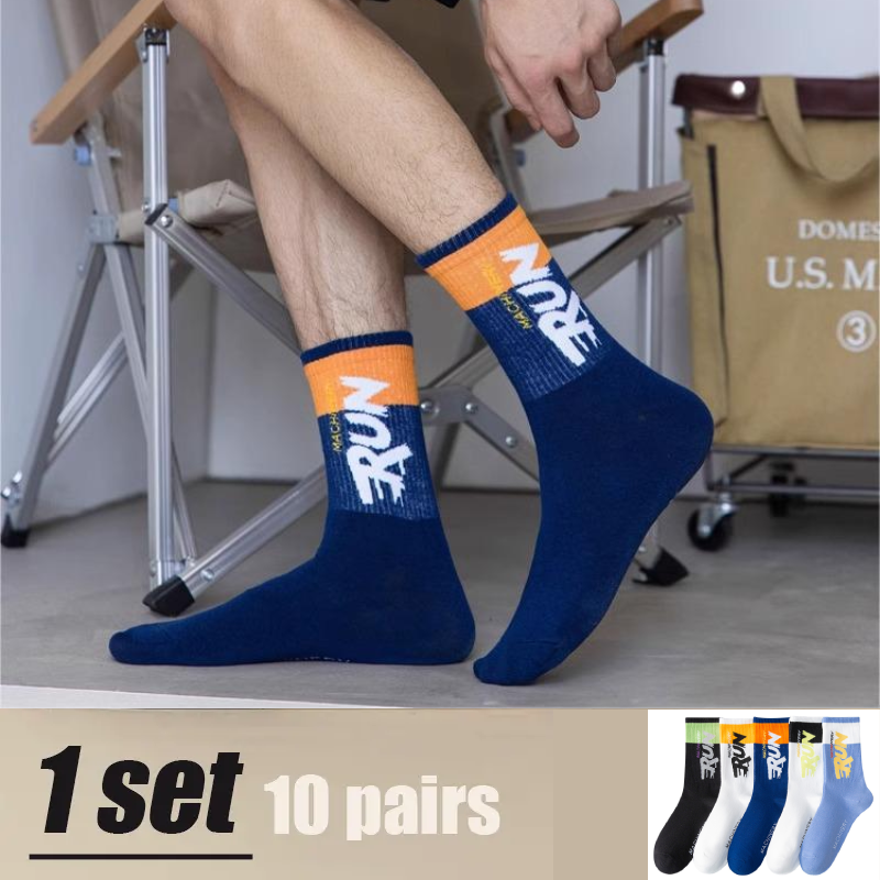 🔥【10/20 parov】🧦Tople dezodorantne nogavice za moške vpijajo pot【36-45】