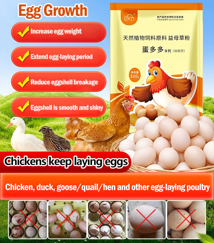 【2/4/6 vnt.】 🦆🐓🦤Maisto papildas vištų, ančių ir žąsų kiaušinių gamybai. Maisto papildas šerti.-LT