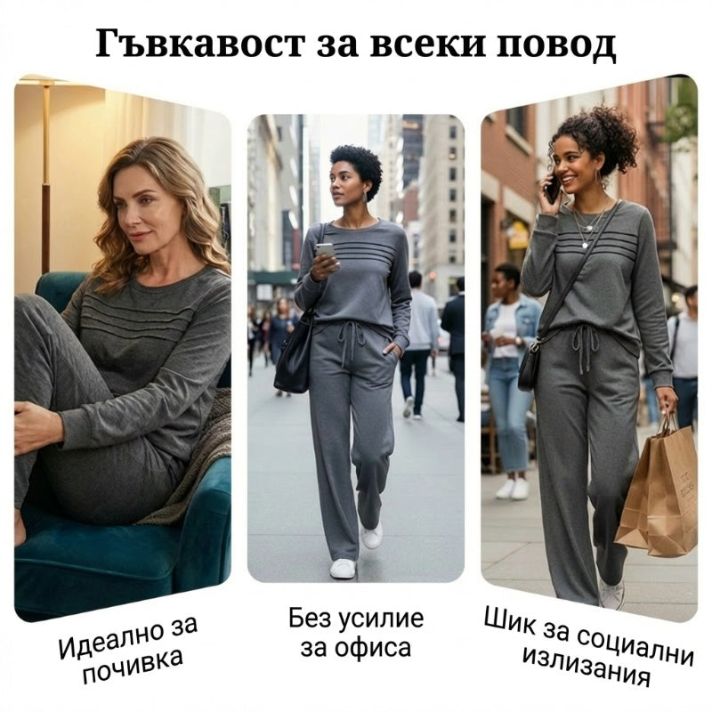 Γυναικείο casual σετ - μπλούζα και παντελόνι με κορδόνια-GR