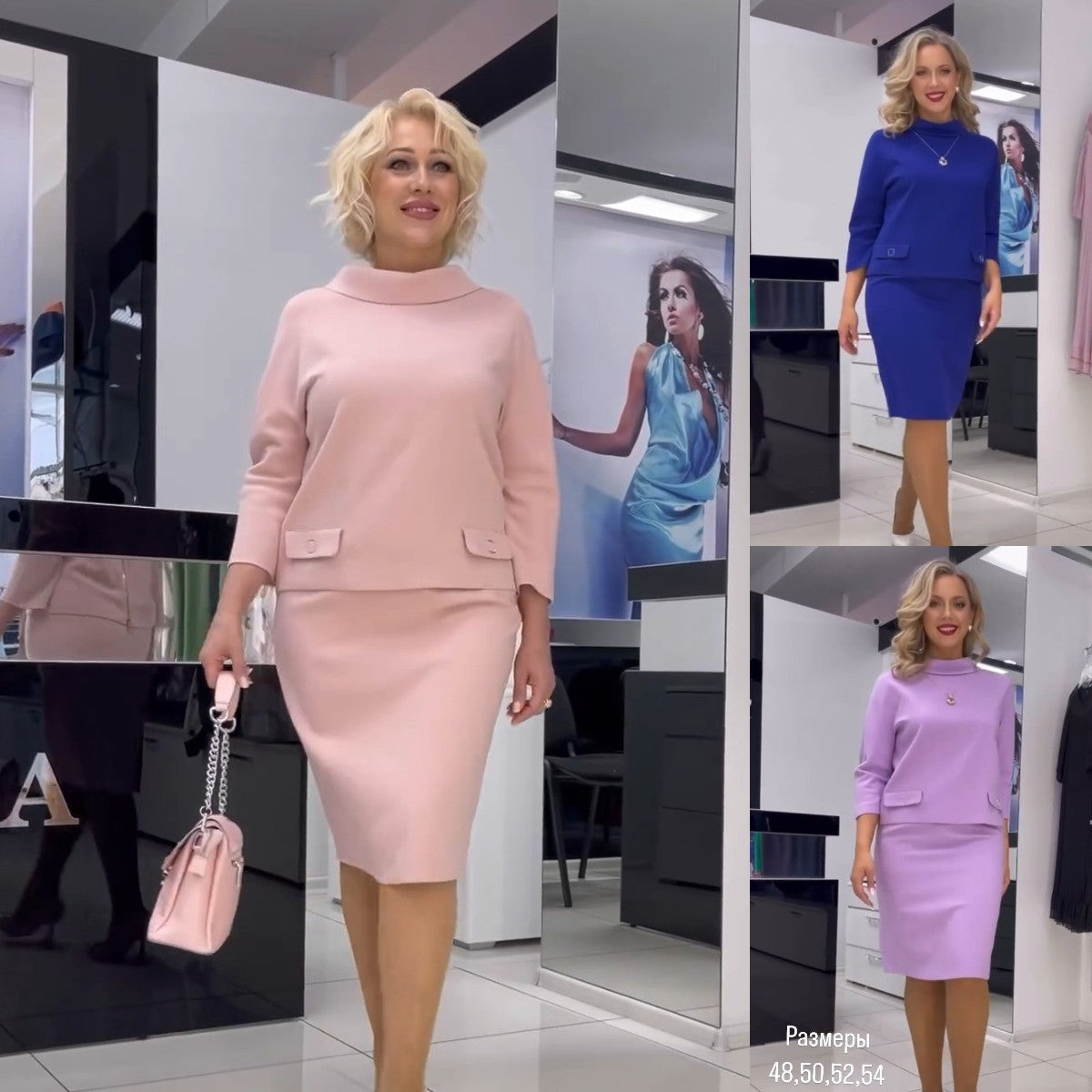 Modny top z zamkiem błyskawicznym, dopasowana krótka spódnica, dopasowany dwuczęściowy garnitur-SI