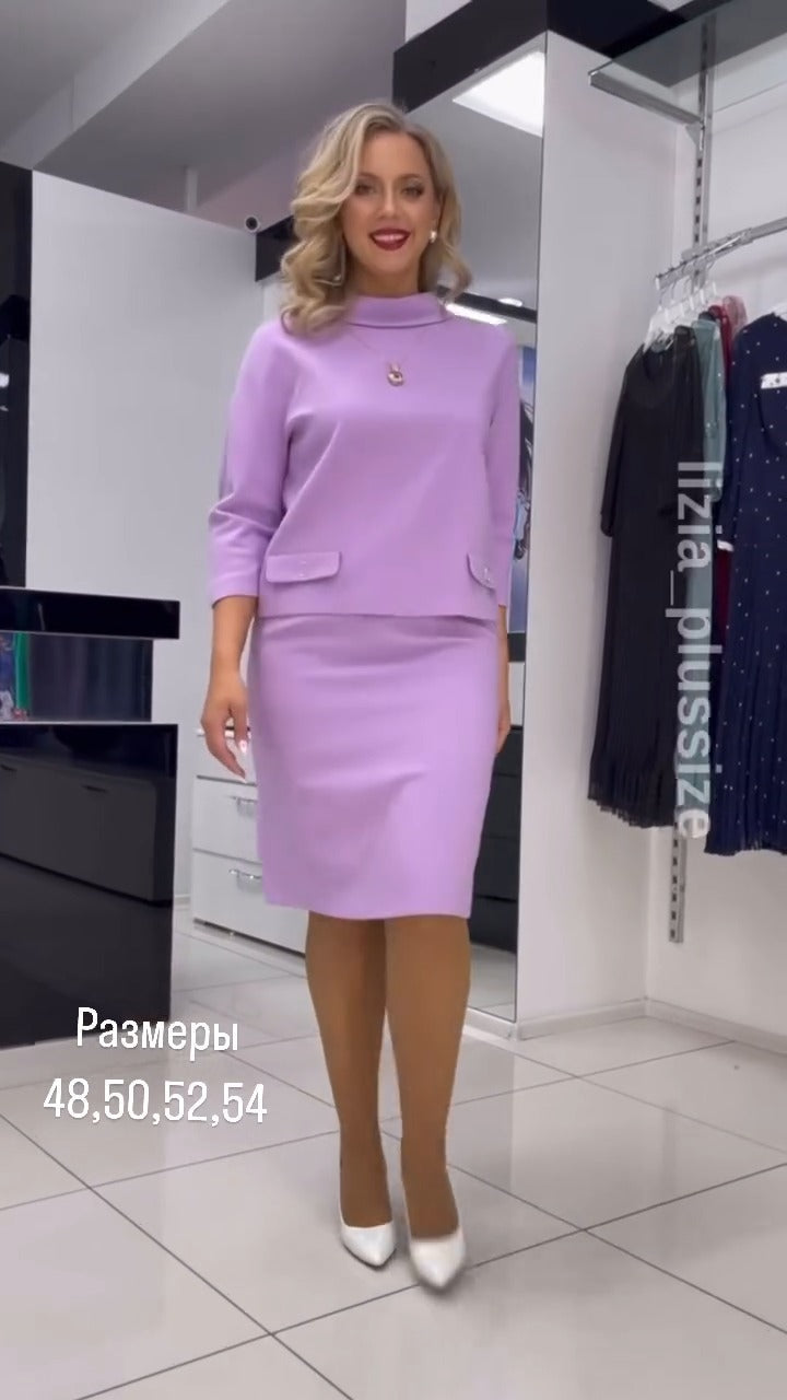 Modny top z zamkiem błyskawicznym, dopasowana krótka spódnica, dopasowany dwuczęściowy garnitur-SI