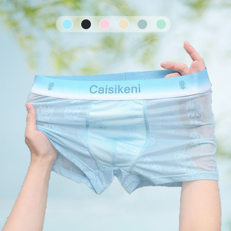 🎁Kupite 1 in dobite 2 brezplačno🎁 Moške hladilne, zračne boksarice z elastičnim pasom